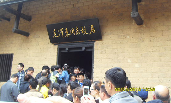 旋乐吧spin8·(中国)手机版官方网站