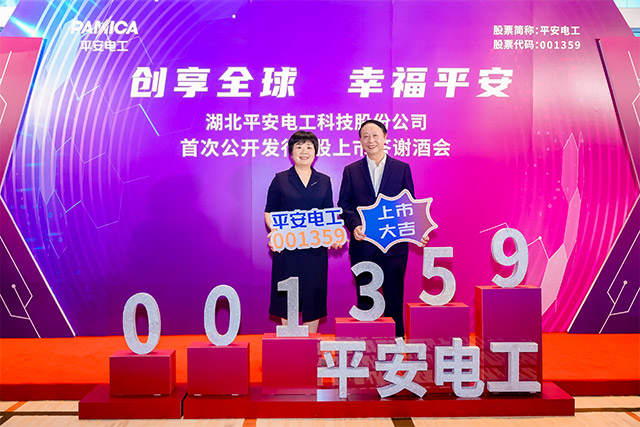 旋乐吧spin8·(中国)手机版官方网站